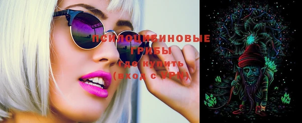 мефедрон VHQ Майский